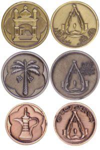Orientsetmünzen